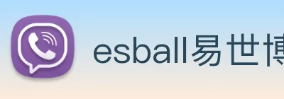 esball易世博 logo